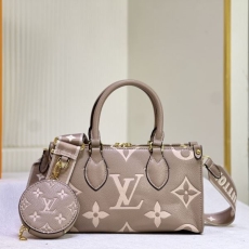 LV Shopping Bags